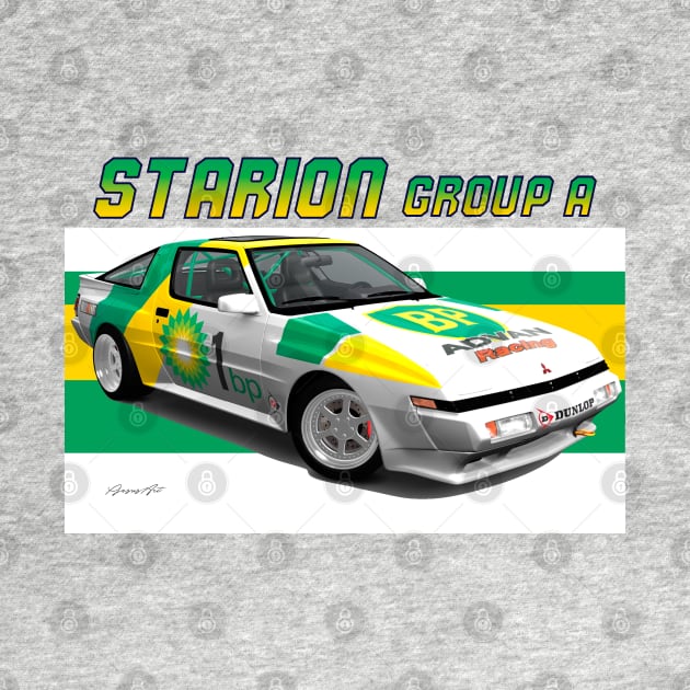 Mitsubishi Starion by PjesusArt